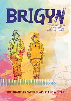 brigyn byw